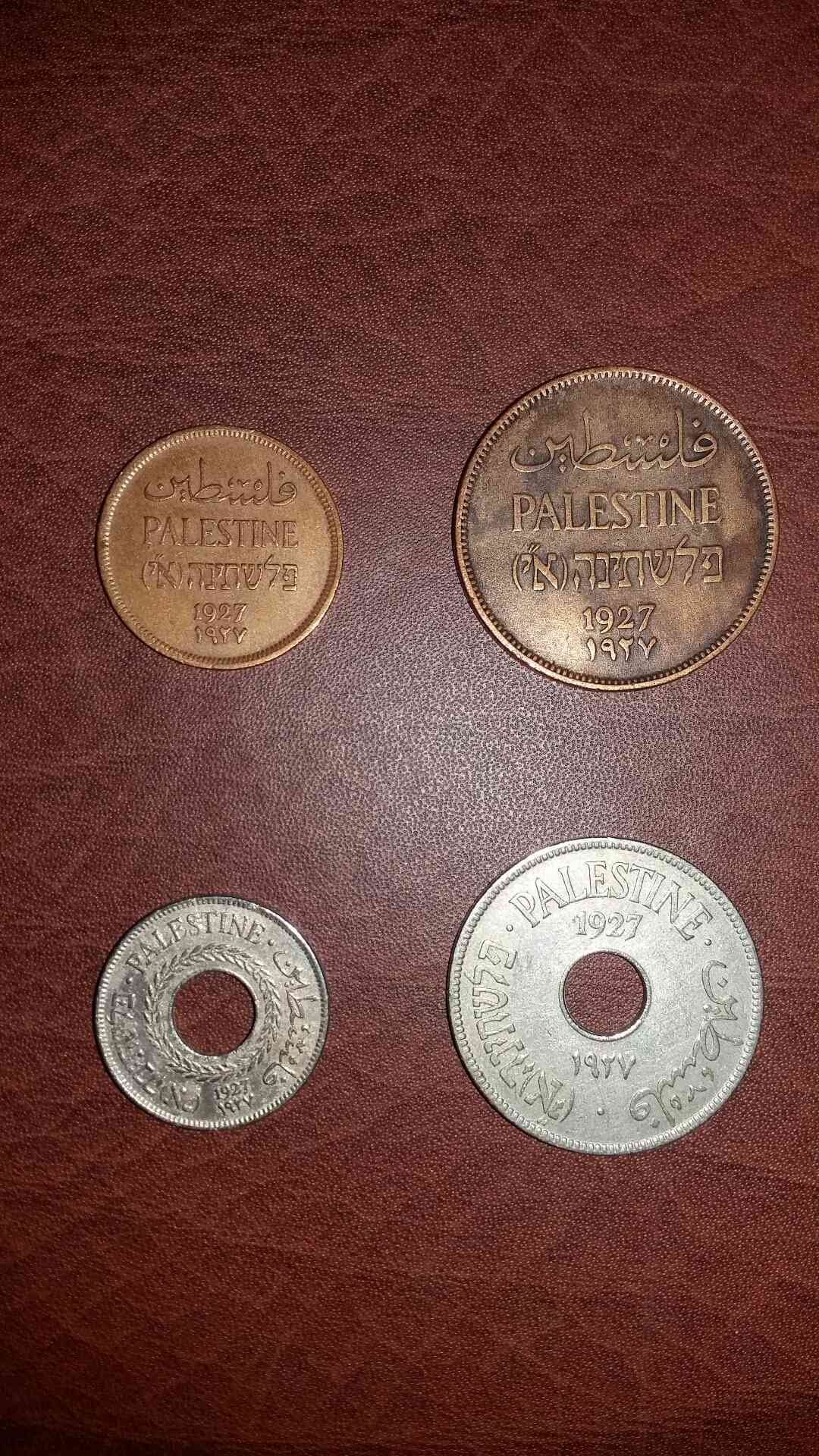 عمله معدن فلسطيني
لا تنسَ أنك شاهدت هذا الإعلان في عنكبوت
ال 4 قطع 1927 . مع بعض ب 30 دينار...
