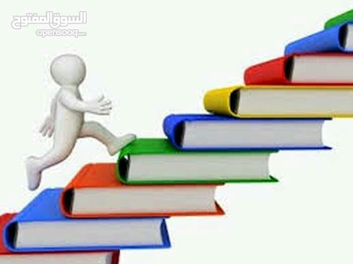 معلم مستعد لتدريس كافة المواد العلميه والانجليزي
لا تنسَ أنك شاهدت هذا الإعلان في عنكبوت
معل...