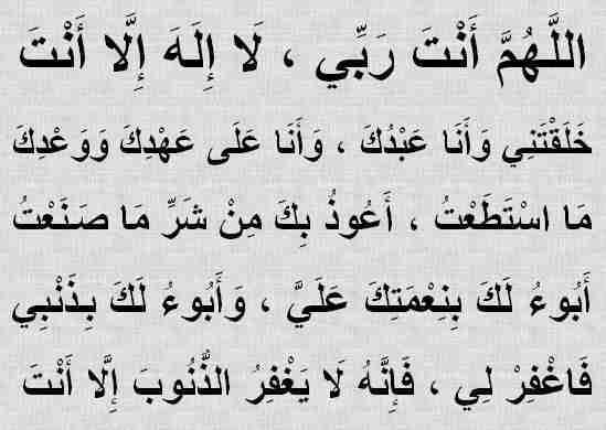 مطلوب مطعم فلافل وحمص للضمان في عمان
لا تنسَ أنك شاهدت هذا الإعلان في عنكبوت
مطلوب مطعم حمص و...
