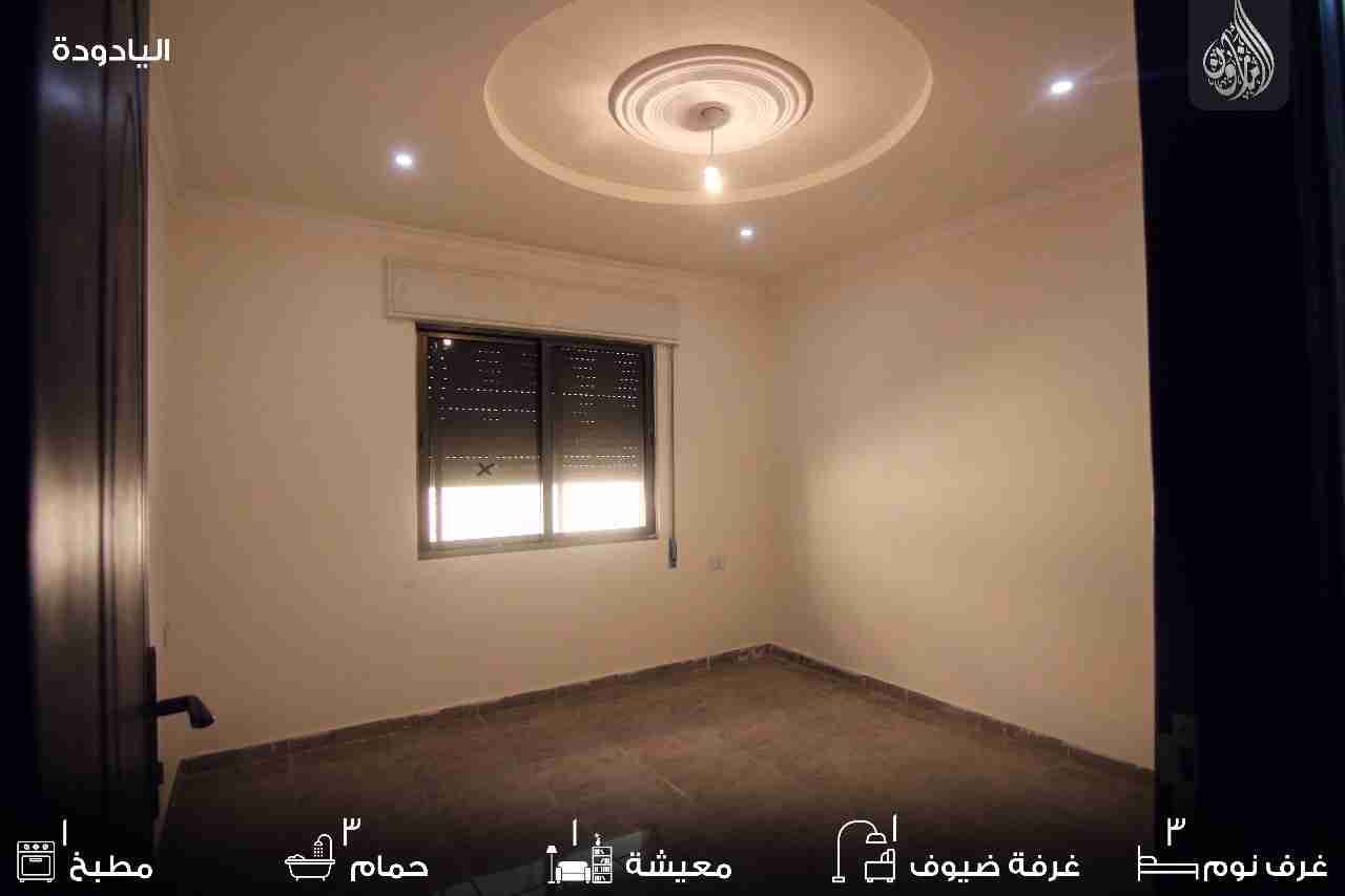 شقة للبيع في منطقة اليادودة مساحة _ 150 متر _ من المالك مباشرة
لا تنسَ أنك شاهدت هذا الإعلان في عنكبوت...