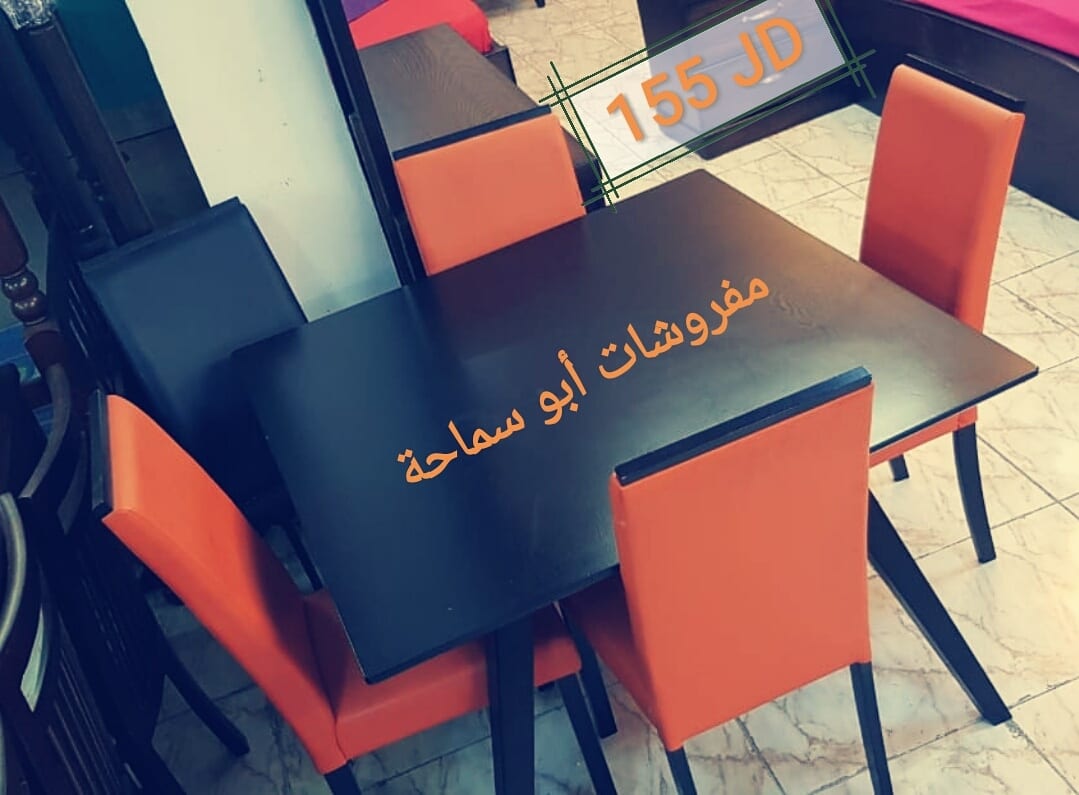 طاولة و 6 كراسي تركي ..... كورنرات
لا تنسَ أنك شاهدت هذا الإعلان في عنكبوت
طاولة 6 كراسي تركي...