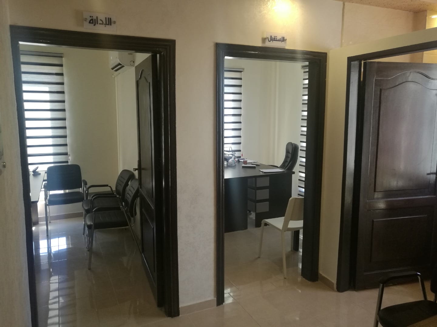 مركز تدريب للبيع - أبو نصير
لا تنسَ أنك شاهدت هذا الإعلان في عنكبوت
مركز تدريب هندسي في منطق...