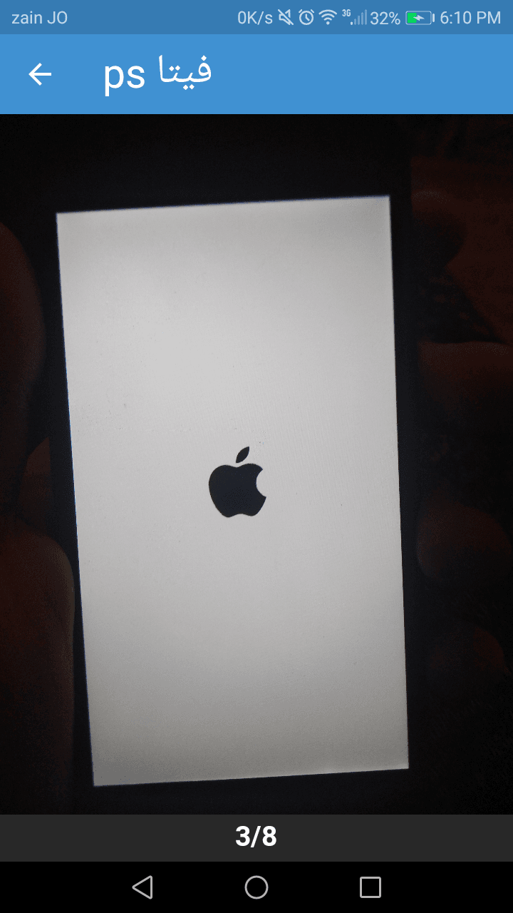 i phone 7 chinese اصلي100٪ كله شغال بس القطع صيني
لا تنسَ أنك شاهدت هذا الإعلان في عنكبوت
كله شغ...