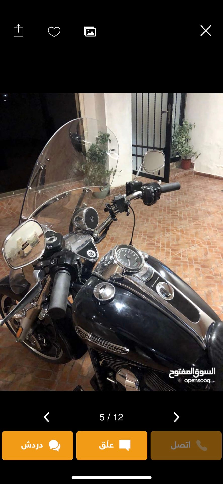 دابوق شارع نمر العابد رقم 0795552444
لا تنسَ أنك شاهدت هذا الإعلان في عنكبوت
لم يستعمل غير عل...
