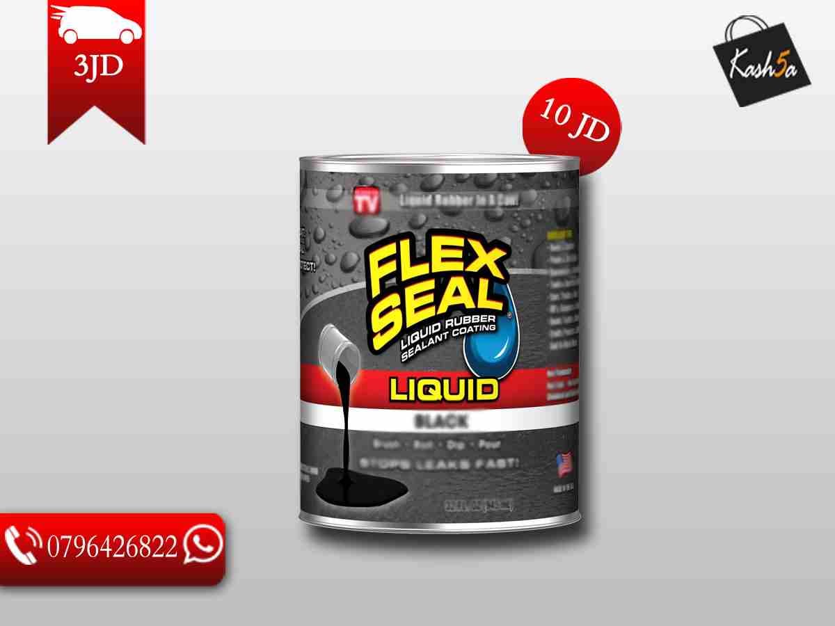 New Flex Seal Liquid
لا تنسَ أنك شاهدت هذا الإعلان في عنكبوت
New Flex Seal Liquid
هو في الواقع م...