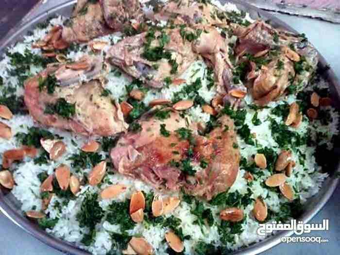 الشيف ام نور التواص والمناسبات خبره 20 سنه اكلات اردنيه سوريه طبخات اردنيه شاميه
لا تنسَ أنك شاهدت هذا الإعلان في عنكبوت...