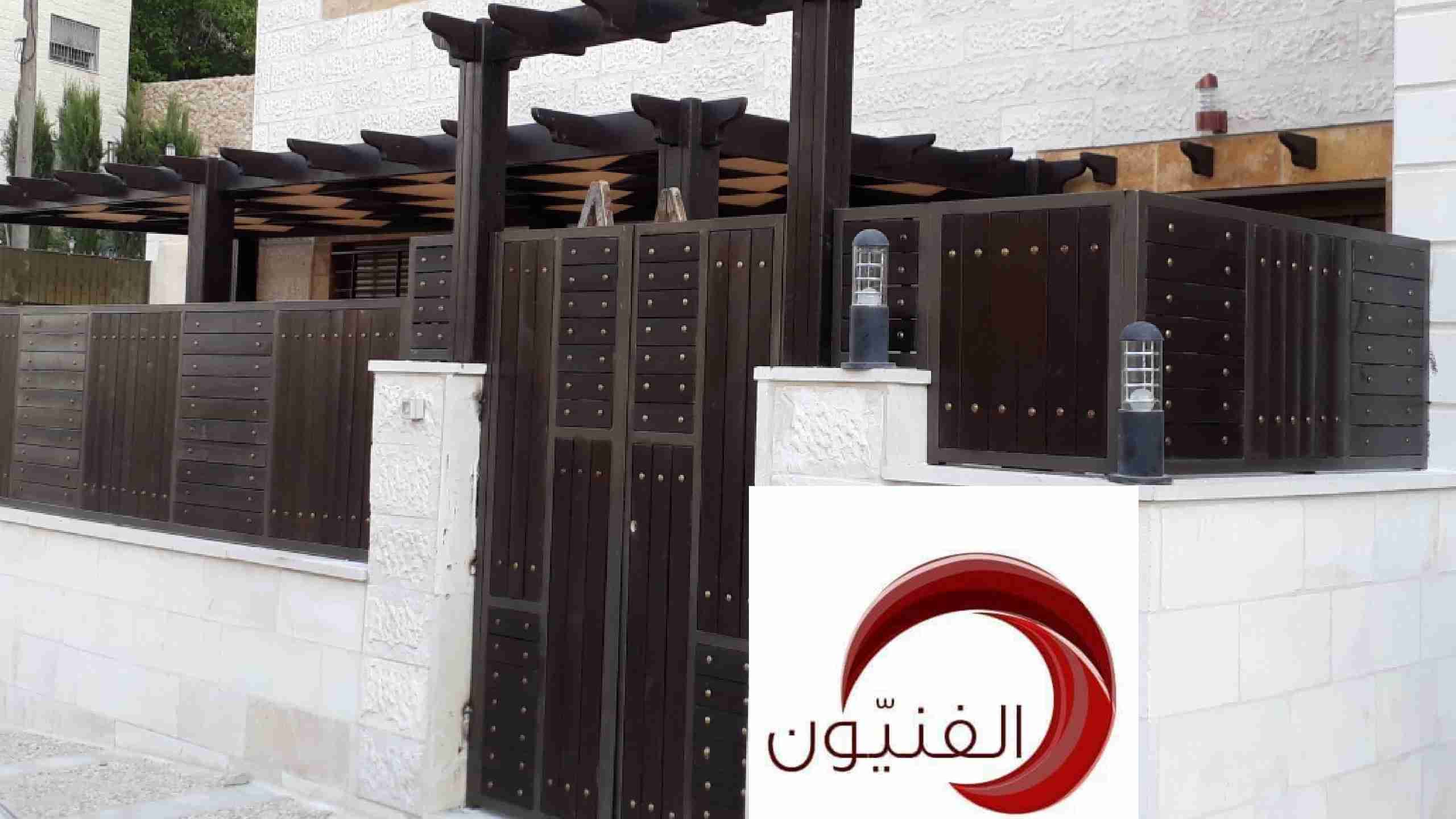 الفنيون لكافه اعمال الحداده والمظلات
لا تنسَ أنك شاهدت هذا الإعلان في عنكبوت
مظلات خشب
مظلات...