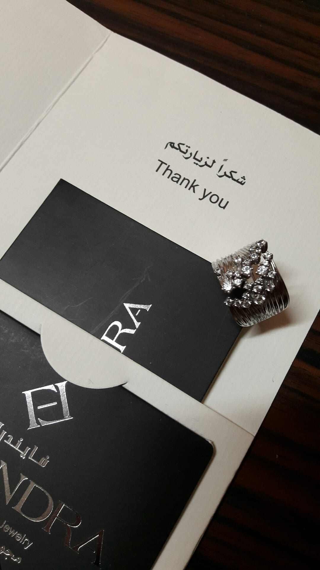 silver ring
لا تنسَ أنك شاهدت هذا الإعلان في عنكبوت
size 7...