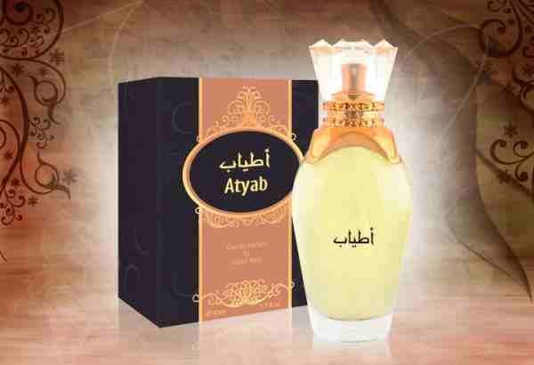 علبة عطر اطياب خليجي مو مفتوحة ابدا سعره غير قابل التفاوض 45/محموعة من العطور
لا تنسَ أنك شاهدت هذا الإعلان في عنكبوت...