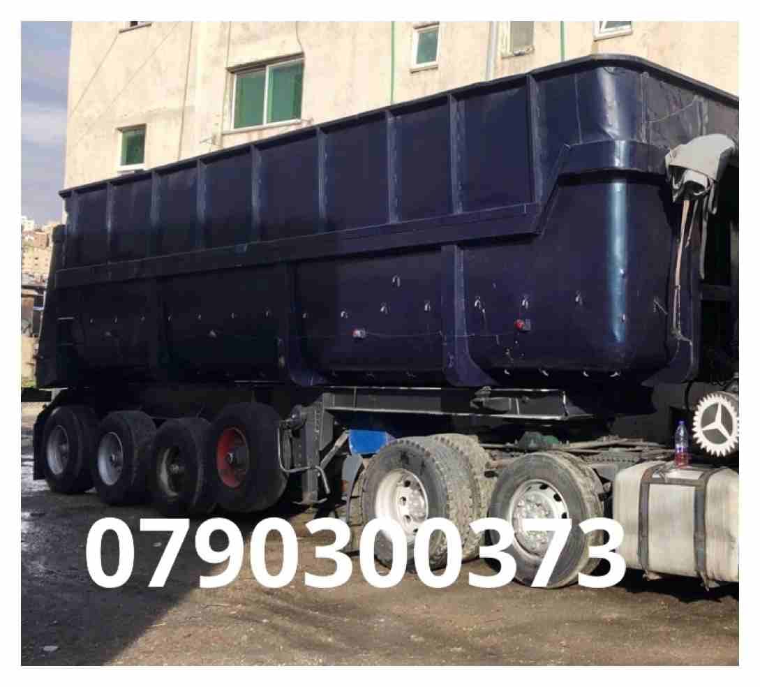 عرباية قلاب اسرائلية 3 دناحل للبيع كاش كاش كاش
لا تنسَ أنك شاهدت هذا الإعلان في عنكبوت
عرباية قلا...