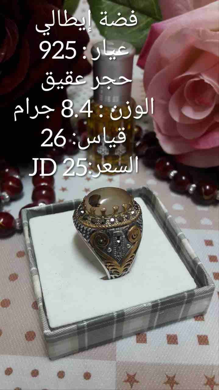 خواتم فضة إيطالي عيار 925
لا تنسَ أنك شاهدت هذا الإعلان في عنكبوت
خواتم فضة إيطالي عيار 925 مع خد...