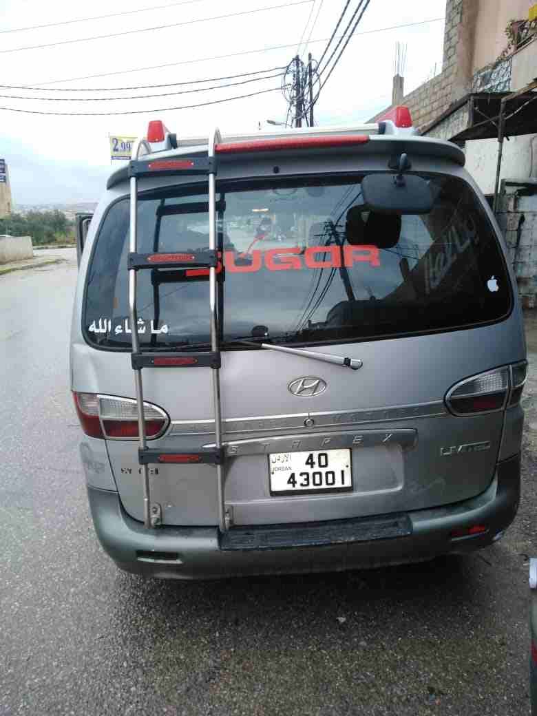 اربدالصريح
لا تنسَ أنك شاهدت هذا الإعلان في عنكبوت
باص ستاربكس مديل2003 فحص كامل حره جديد ترخيص س...