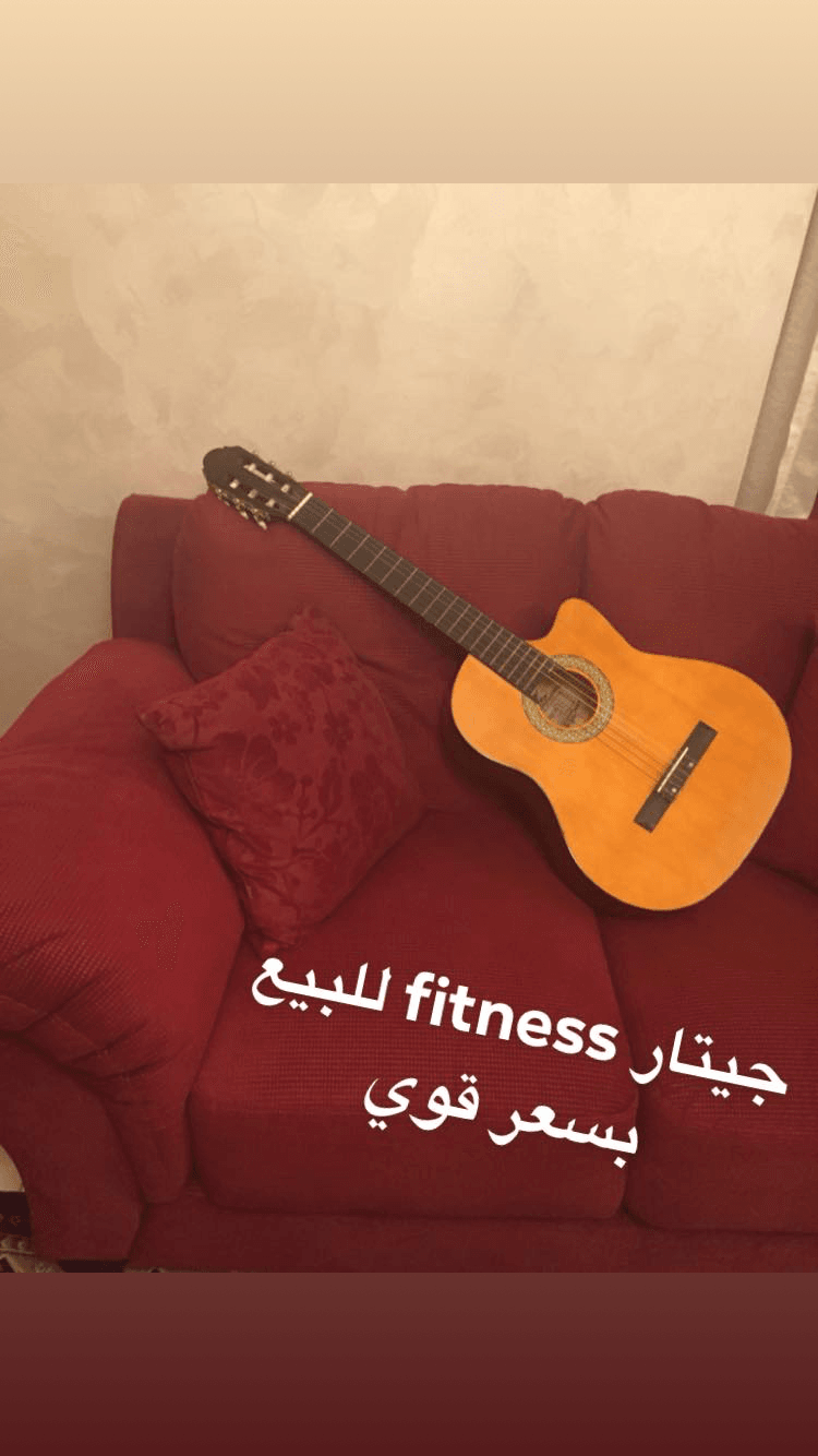 جيتار fitness للبيع
لا تنسَ أنك شاهدت هذا الإعلان في عنكبوت
سعر الجيتار كلاسيك الفتنس اصلي بالسوق...