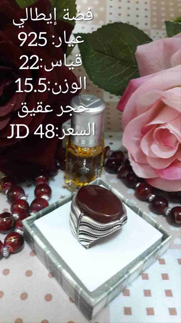 خواتم فضة إيطالي عيار 925
لا تنسَ أنك شاهدت هذا الإعلان في عنكبوت
خواتم فضة إيطالي عيار 925 مع خد...