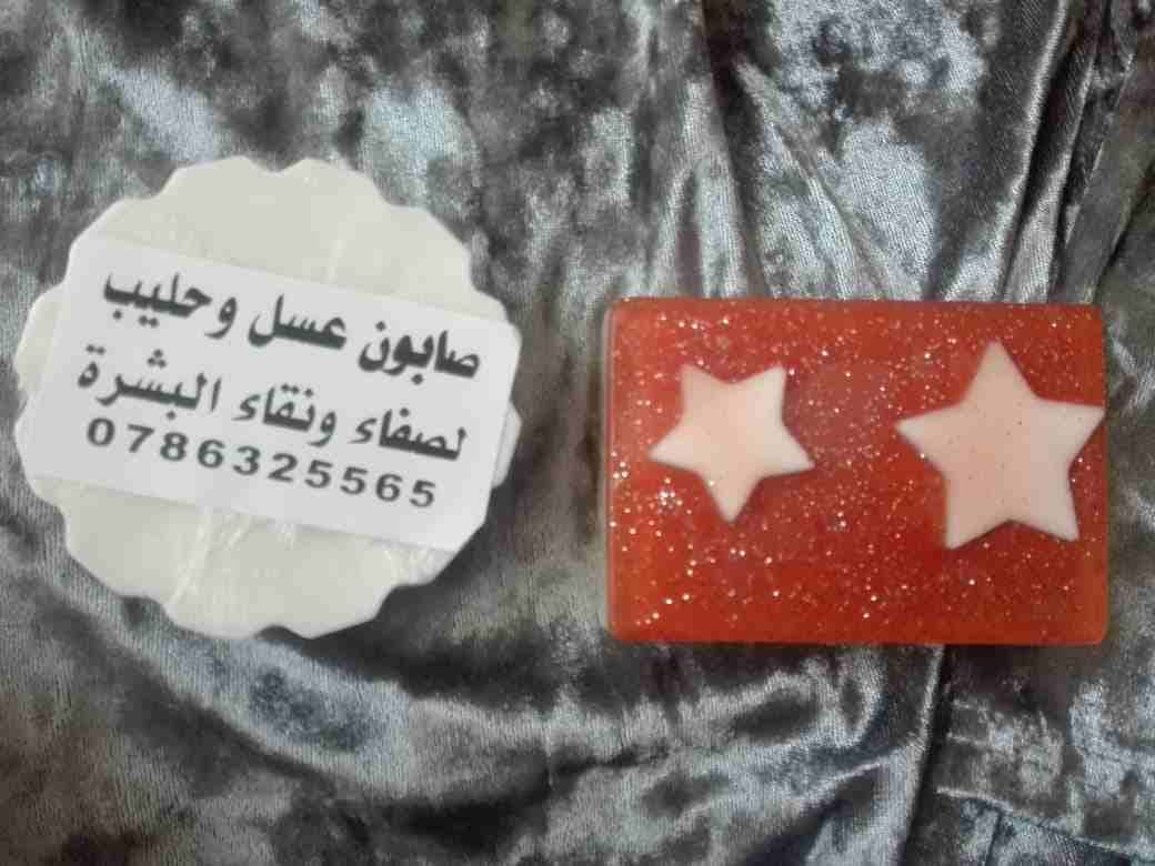 صابون جميع الأعمار اشكال وألوان
لا تنسَ أنك شاهدت هذا الإعلان في عنكبوت
صابون شغل ايدي منتجات مك...