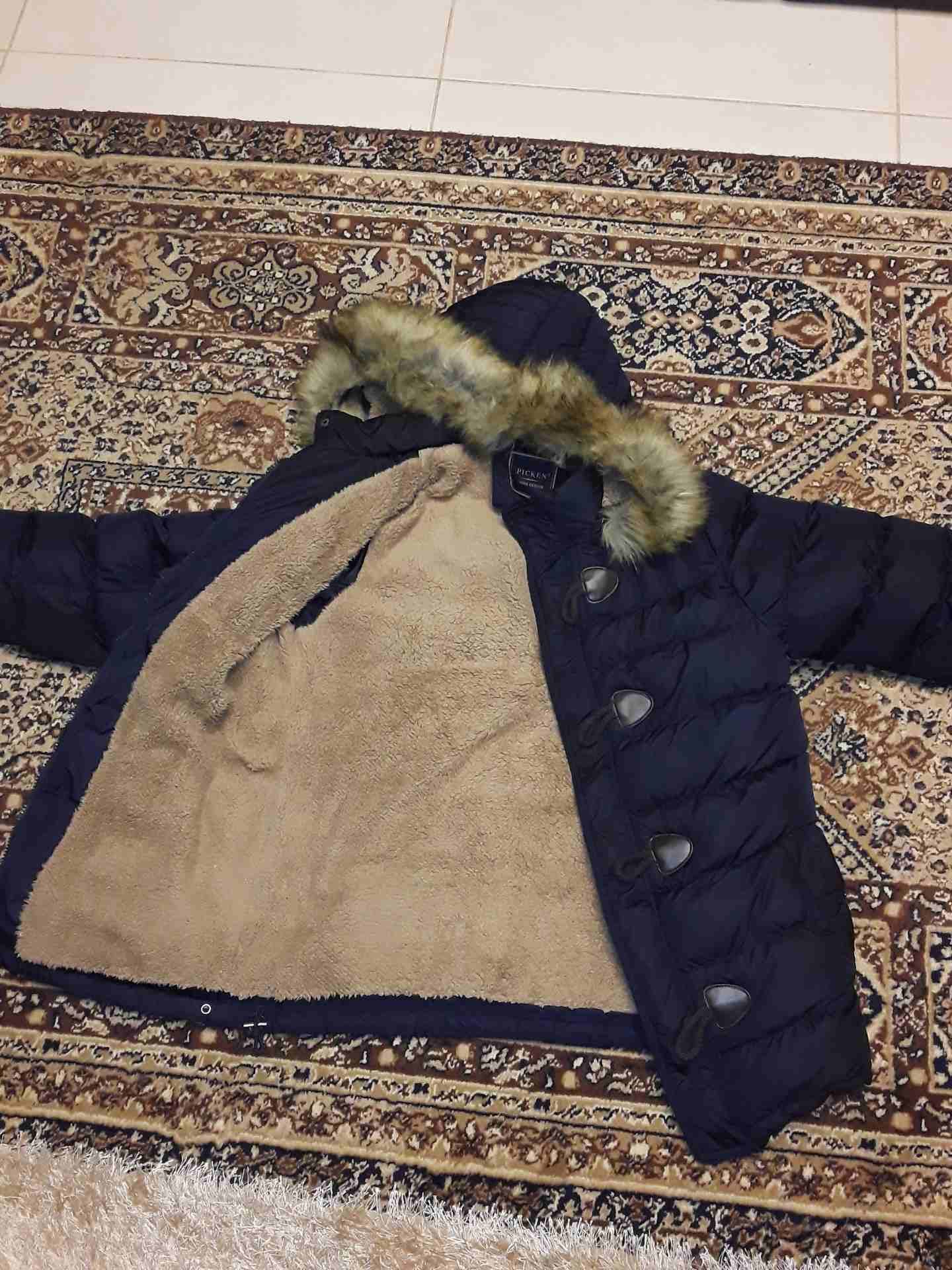 جاكيت .
لا تنسَ أنك شاهدت هذا الإعلان في عنكبوت
قابل للتفاوض
----...