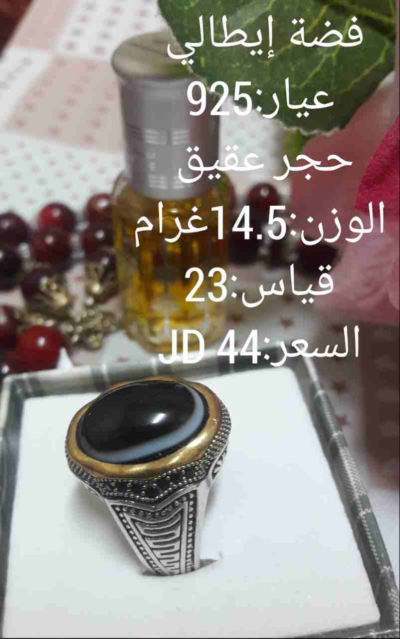 خواتم فضة إيطالي عيار 925
لا تنسَ أنك شاهدت هذا الإعلان في عنكبوت
خواتم فضة إيطالي عيار 925 مع خد...