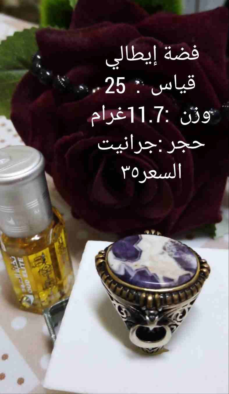 خواتم فضة إيطالي عيار 925
لا تنسَ أنك شاهدت هذا الإعلان في عنكبوت
خواتم فضة إيطالي عيار 925 مع خد...