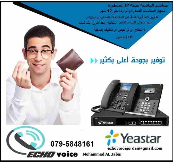 مقاسم ip
لا تنسَ أنك شاهدت هذا الإعلان في عنكبوت
مقسم باناسونك
--...