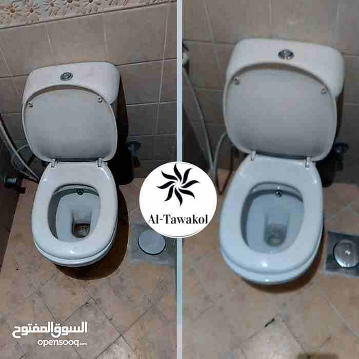 التوكل للتنظيف التوكل للخدمات والتنظيف نحن مختصون بتنظيف الشقق والفلل والقصور والمجمعات وجميع انواع القاعات والتنظيف المتخصص المنزلي والتنظيف ما بعد البناء ودراي كلين الكنب والسجاد والموكيت والبرداي و...