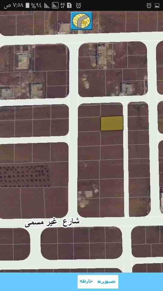 قطع أراضي مفروزة بقواشين مستقلة من المالك مباشرة
لا تنسَ أنك شاهدت هذا الإعلان في عنكبوت
قطع أراض...