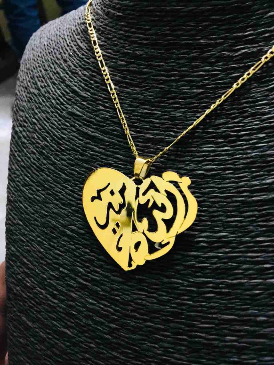 تفصيل مطلي ذهب او فضة ومكفول سنة
لا تنسَ أنك شاهدت هذا الإعلان في عنكبوت
تفصيل اي اكسسوار مطلي ذه...
