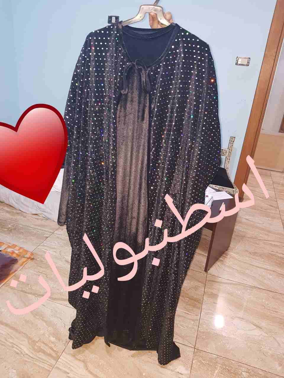 اقماش تركي
لا تنسَ أنك شاهدت هذا الإعلان في عنكبوت
توصيل لجميع المحافظات...