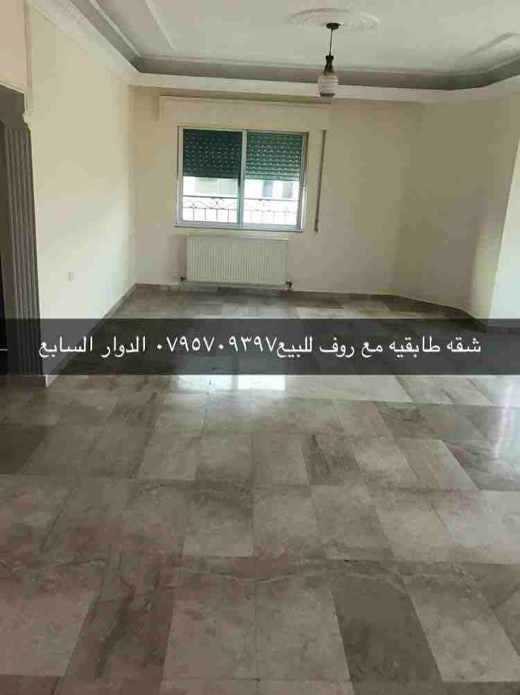 شقه طابقيه للبيع خلف شارع مكة..موقع مميز ..طابق رابع مع روف..على شارعين.مطبخ بلوط.كراج..0795709397