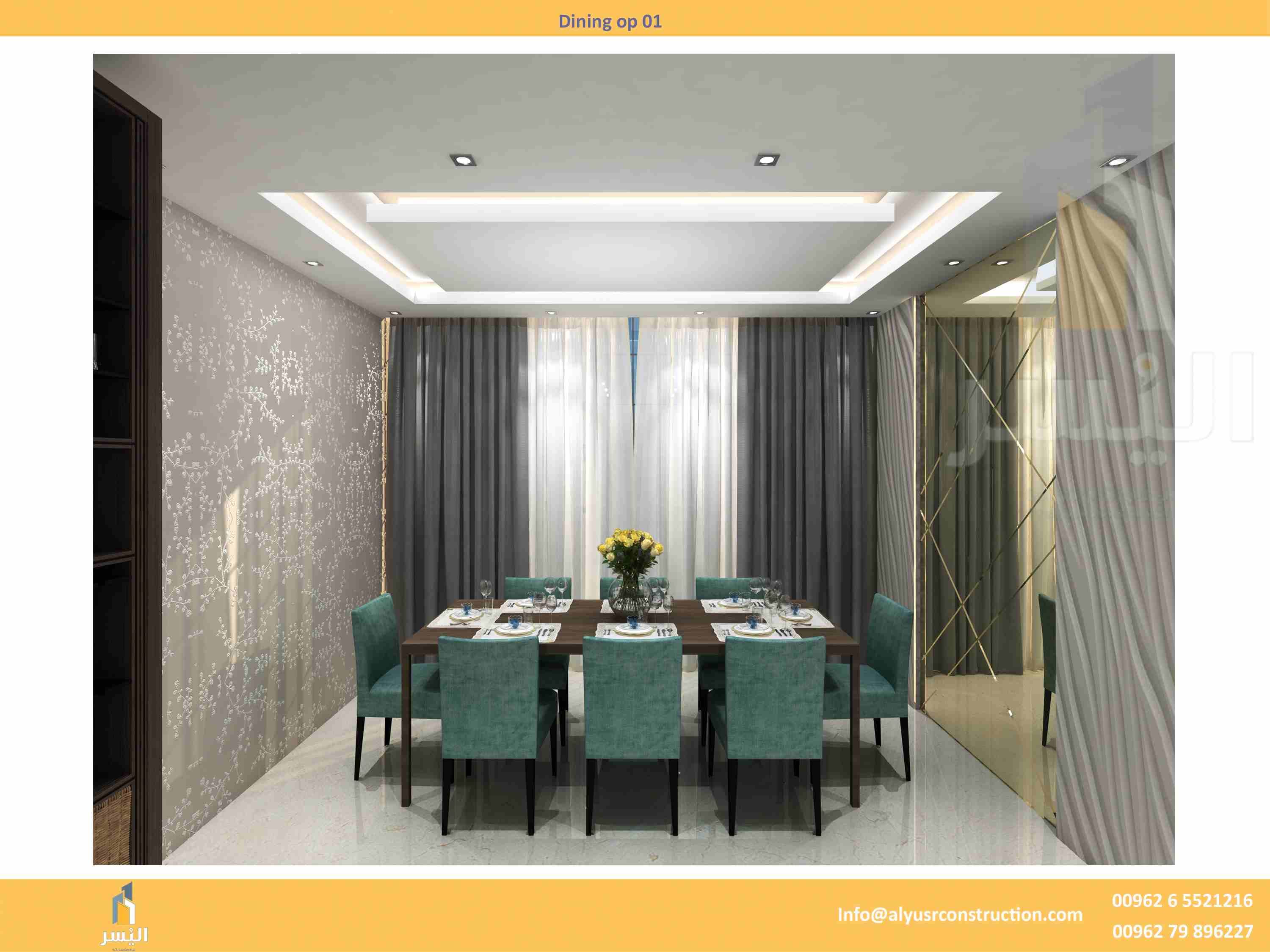 أحد أعمال شركة #اليسر#للمقاولات#الانشائية
نقوم بتصميم مشاريعكم ونستطيع تنفيذها على أرض الواقع باحترافية ودقة عالية وعلى أيدي فريق من الخبراء
• رسم 3D
• أعمال خارجية و داخلية
• بناء ع...