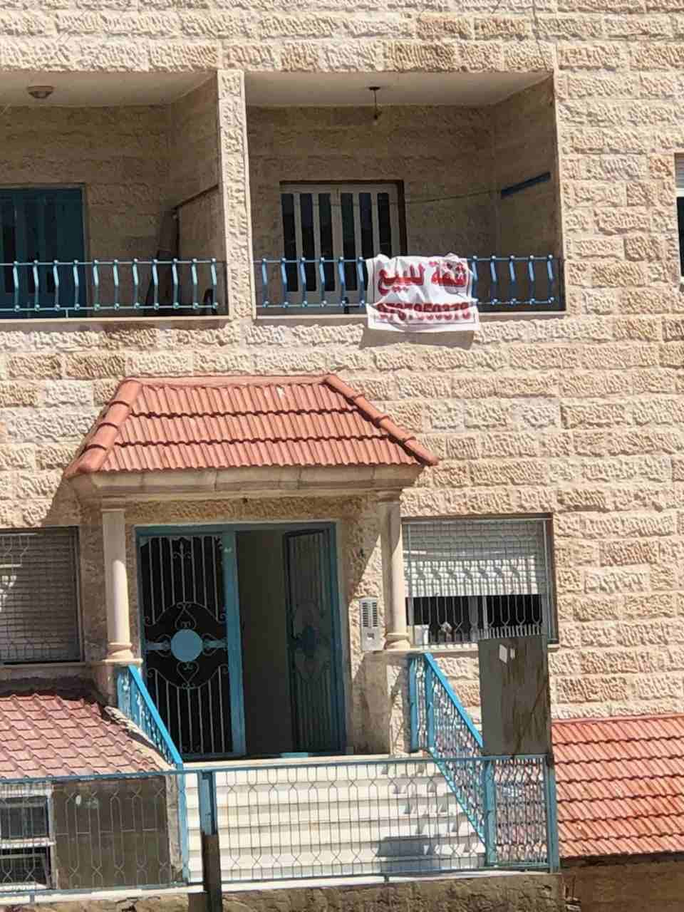 شقه 129 متر في عمان شارع الاردن قرب دائرة الافتاء
لا تنسَ أنك شاهدت هذا الإعلان في عنكبوت
شقه 129...