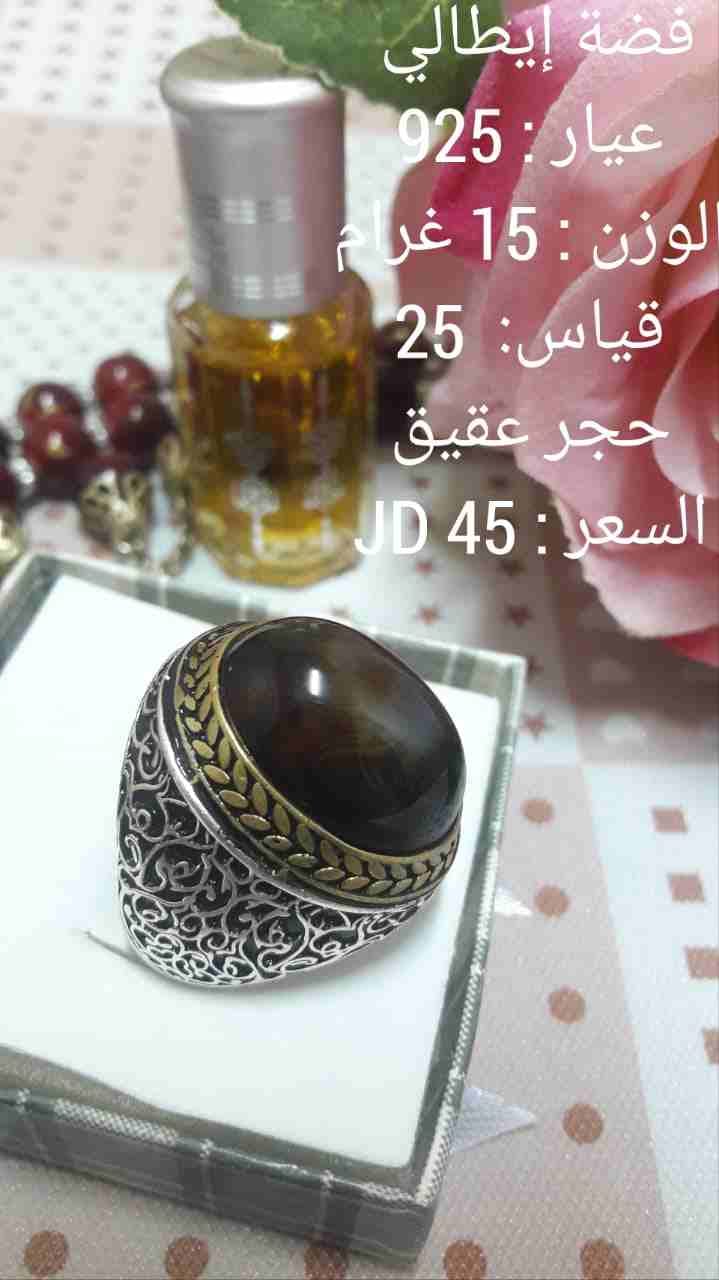 خواتم فضة إيطالي عيار 925
لا تنسَ أنك شاهدت هذا الإعلان في عنكبوت
خواتم فضة إيطالي عيار 925 مع خد...