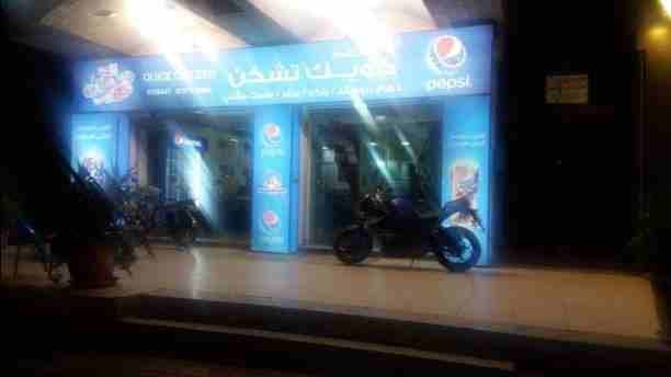 مطعم بروستيد وسناكات في المدينه الرياضيه مقابل بوابه ٤ صرح الشهيد يتكون من بابين وطابقين....للبيع
0795180113