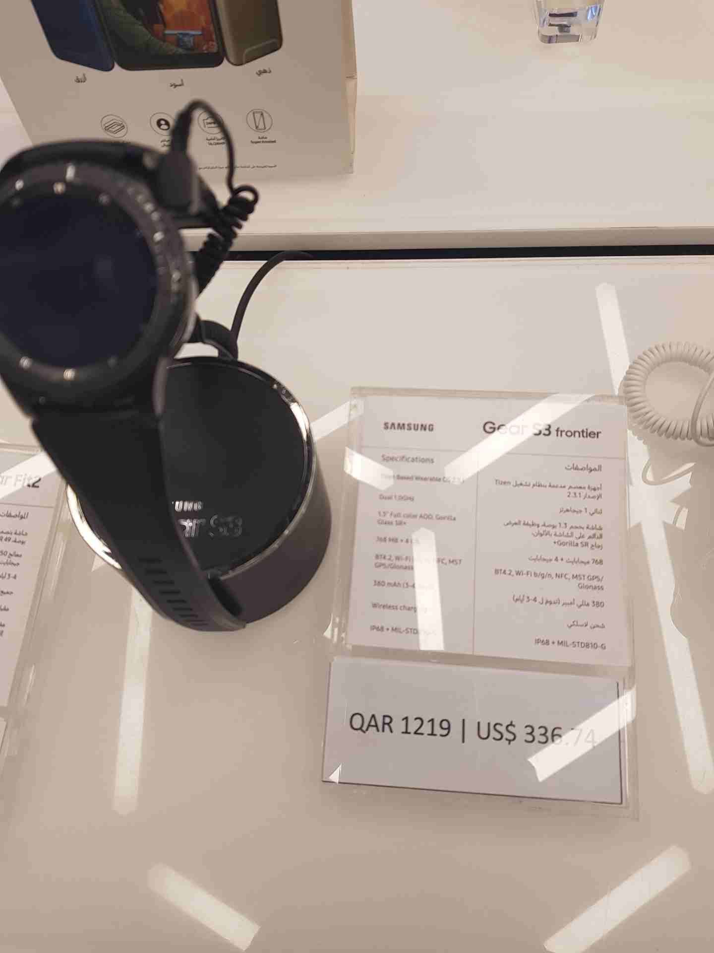 Samsung Gear S3 Frontier with wireless charging
لا تنسَ أنك شاهدت هذا الإعلان في عنكبوت
Brand new...