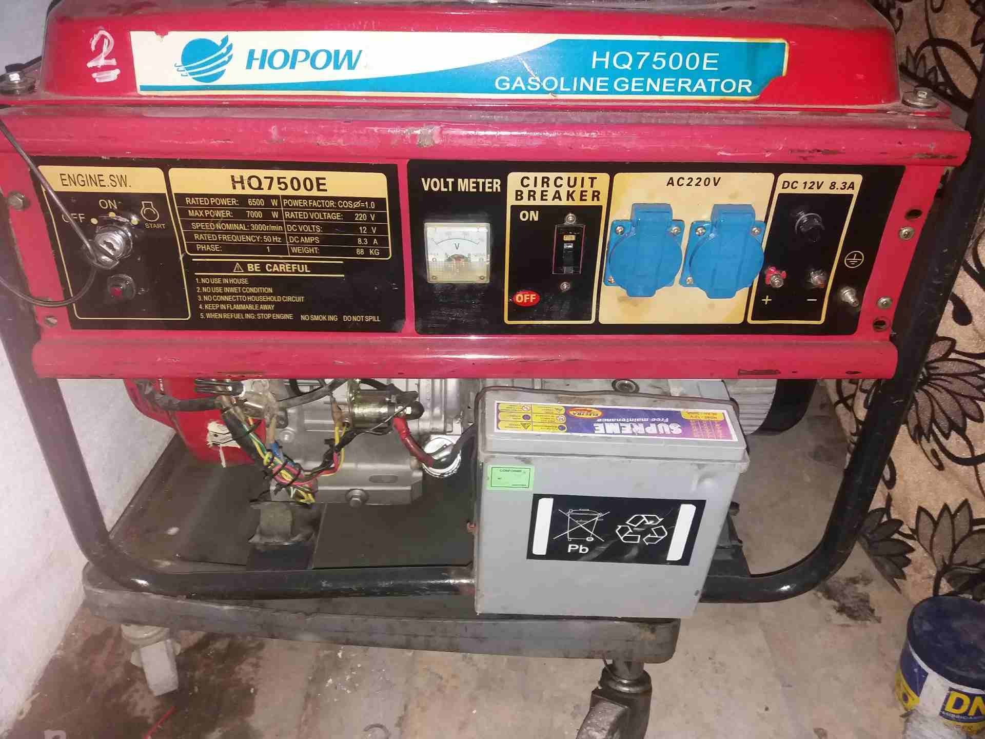 مولد كهرباء
لا تنسَ أنك شاهدت هذا الإعلان في عنكبوت
مولد كهرباء 7500watt
فاز واحد .
يعمل على الب...