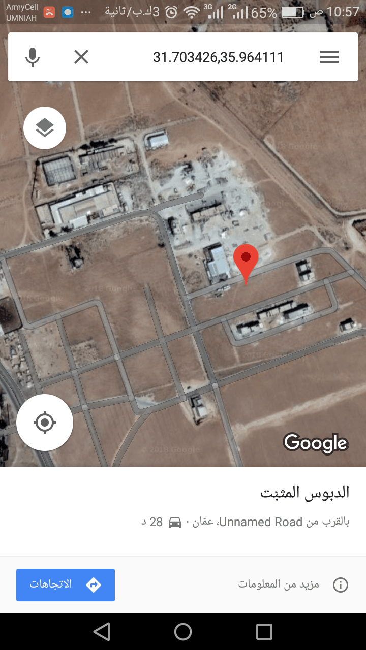 صناعي للبيع طريق المطار تصلح للبناء 5 مخازن و طابق ثاني
لا تنسَ أنك شاهدت هذا الإعلان في عنكبوت
ا...