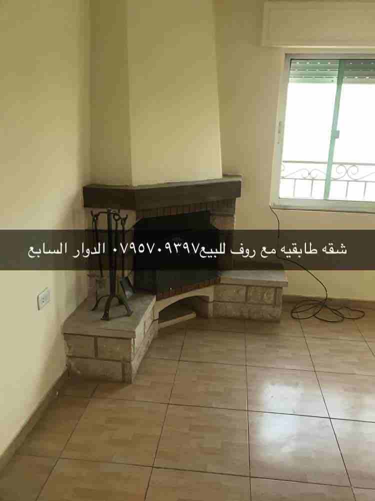 شقه طابقيه للبيع خلف شارع مكة..موقع مميز ..طابق رابع مع روف..على شارعين.مطبخ بلوط.كراج..0795709397