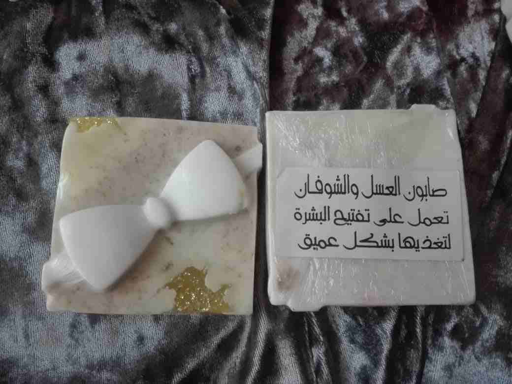 صابون جميع الأعمار اشكال وألوان
لا تنسَ أنك شاهدت هذا الإعلان في عنكبوت
صابون شغل ايدي منتجات مك...