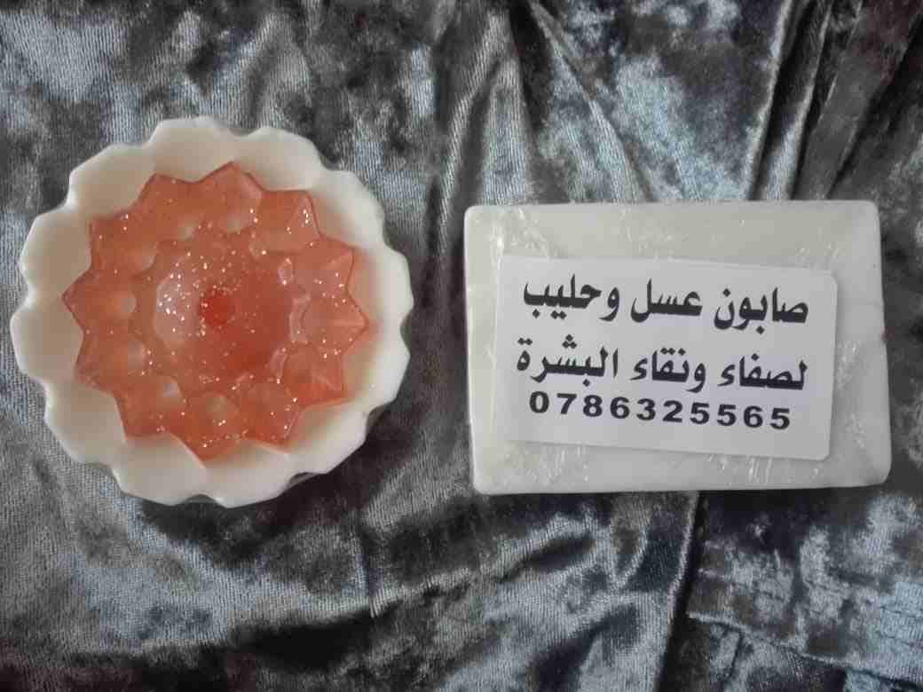 صابون جميع الأعمار اشكال وألوان
لا تنسَ أنك شاهدت هذا الإعلان في عنكبوت
صابون شغل ايدي منتجات مك...