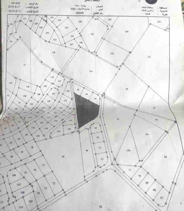 أرض للبيع السلط بجانب مزارع
نمره750 متر قرب شارع الستين المرحله الثانيه
والمدينه الصناعيه
الارض بجانب مزارع مطله