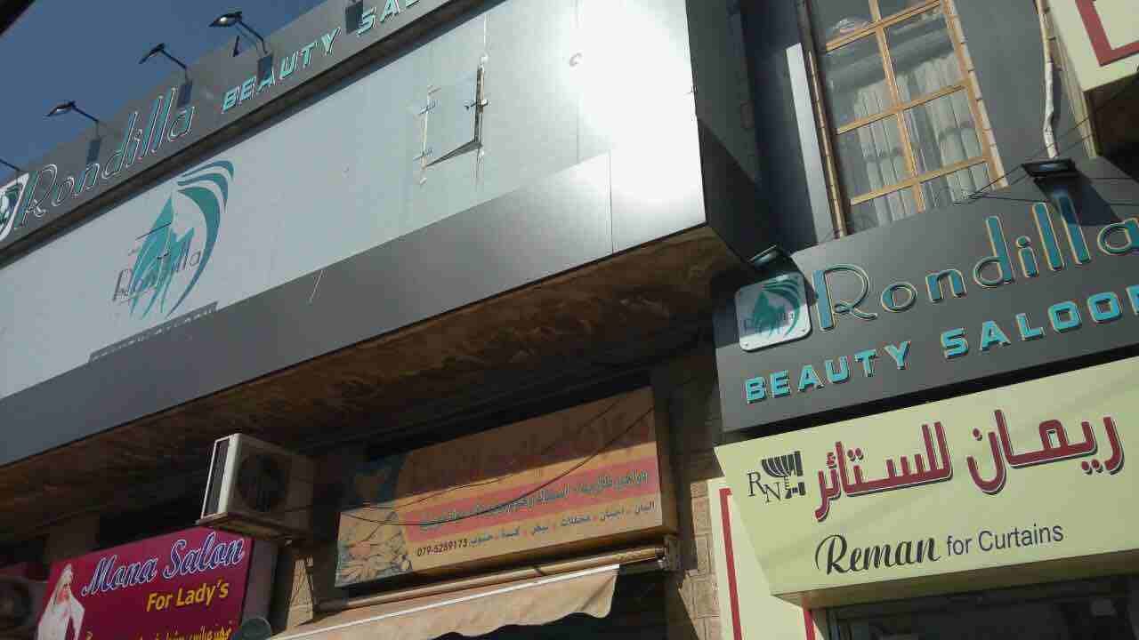 بيوتي سنتر كامل مع معداته و احهزته للبيع
مساحته : ١٣٠ متر
واجهه ١٣ م على شارع طارق (طبربور)
الموقع: طبربور- دوار كشك الشرطه