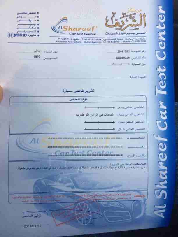 سياره جولف للبيع
جولف 1.8 تيربو
موديل 1999
اصليتها 1.4 محولة 1.8 تيربو عند مركز S8 تحويلة كاملة
عطاس greddy اصلي
فلتر K&N اصلي مع مواد التنظيف
مواسير 60 من الرقبة
مع برميل HKS اصلي
ساعة بوست G...