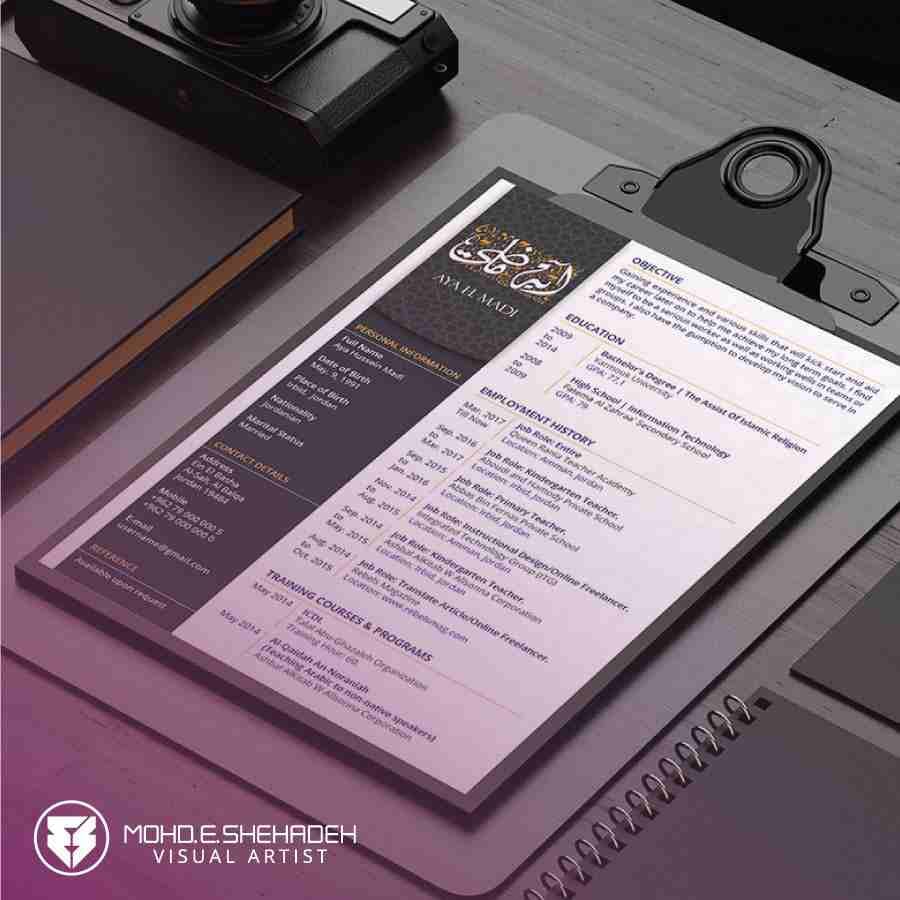 ميز نفسك بأفضل سيرة ذاتية ( CV ) بالسوق
نقدم لكم أفضل خدمة لتصميم نماذج السيرة الذاتية بشكل احترافي يساعد على لفت انتباه المتلقي وسهولة اطلاعه على المعلومات التي يحتاجها، وكتابة المحتوى باللغة الإنجلي...