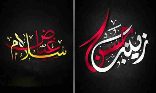 مصمم لوجو للشركات والمؤسسات والمحلات التجاريه
اطلب تصميمك الان اين كان من خلالنا تصميم شعارات لوجو احترافيه اين كان نصممه لك بشكل حديث وانيق لبتواصل والطلب 0792016424