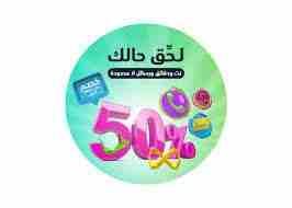 #حطمنا_الاسعار
تصميم مواقع الكترونيه او فيديو او لوجو واشياء كتيره
السلام عليكم جميعا
بسعدني اقدم الكم عروض خدماتي وان شاء الله راح تلاقوها ارخص اسعار كل الي عليكم تواصلو معنا اي وقت
تصميم فيد...