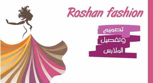 طباعة المخططات الهندسية وارشفتها طباعة الجداول علامات الطلاب التابعة للوزارة والطباعة والتصميم الجرافيكي بكافة انواعها الطباعة على اكللاريك شفاف الطباعة على فوم مع التصميم تصميم وتنفيذ القارمات طباعة...