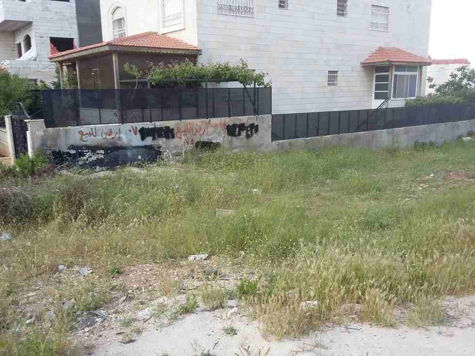 الأردن - عمان
قطعة ارض في اليادودة/ إسكان الأمانة - خلف مسجد الرحمة
القرية: اليادودة
حوض: الحنو
المساحة: 402م
الموقع: اليادودة/ إسكان الأمانة - خلف مسجد الرحمة ب65م
تبعد 380م عن أكاديمية سنمار ال...