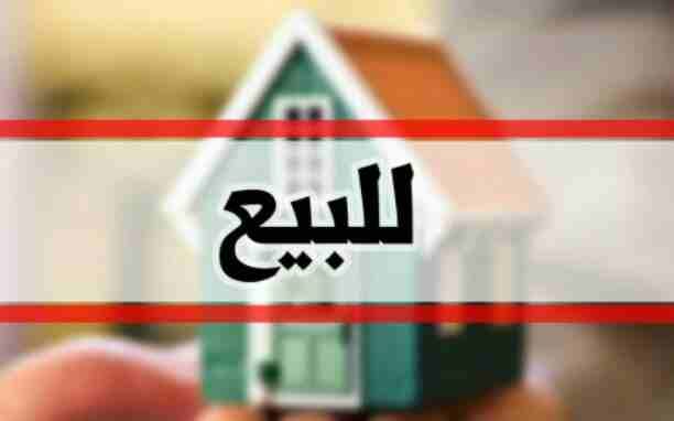 صالون سيدات للبيع مع كافة معداته #بسعر_مغري_جداً
في الزرقاء - الوسط التجاري // الموقع حيوي و بوسط سوق
الصالون يعمل بشكل ممتاز
#البيع بشكل مستعجل بداعي السفر
#الرجاء التواصل للجادين فقط
078687...