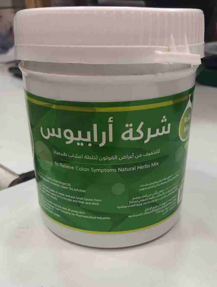 منتجات عديدة من كريمات وزيوت للعناية بالشعر والبشرة والاقدام ومنتجات تنحيف وتسمين باسعار مناسبة بمتناول الجميع، للطلب يرجى التواصل عالخاص او ارسال مسج للصفحة وايضا عينات مجانية مقابل خدمة توصيل فقط
اه...