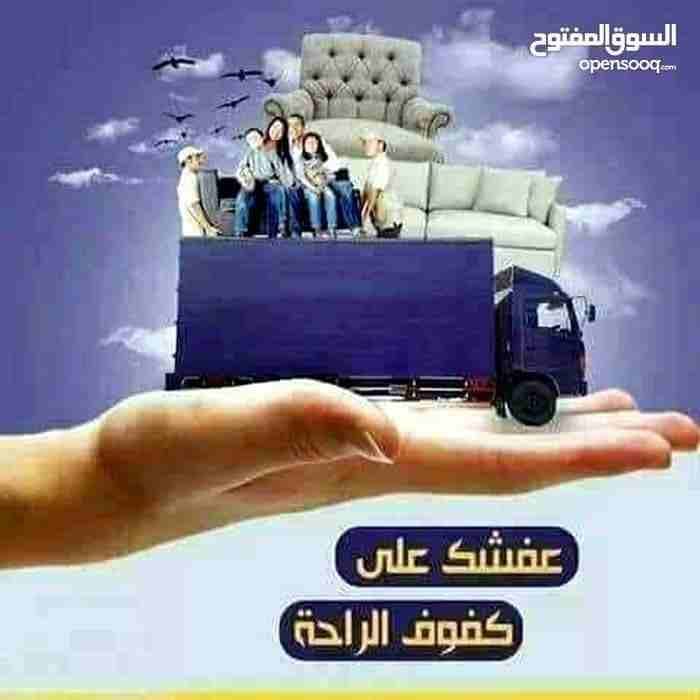 شركة النجار لنقل والترحيل الأثاث المنزلي فك ونقل وشحن فك مكيفات تريات برادي نجارون مختصون تنضيف الكنب والسجاد نجارون مختصون عمالة فنية مدربة في الاردن فك ونقل وشحن فك مكيفات تريات برادي نجارون مختصون...