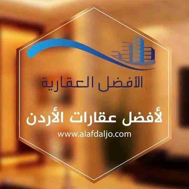 ارض سكن للبيع في تلاع العلي خلف اسواق السلطان
المساحة 500 م
السعر 260.000 نهائي
للاستفسار 0798012680